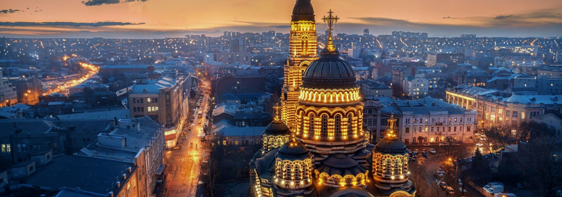 14 лыпня 2022 МакМаркет турбується про Вашу безпекуВ такий нелегкий час ми дуже радимо кожному дотримуватися правил безпеки та не нехтувати сигналами тривоги... Детальніше