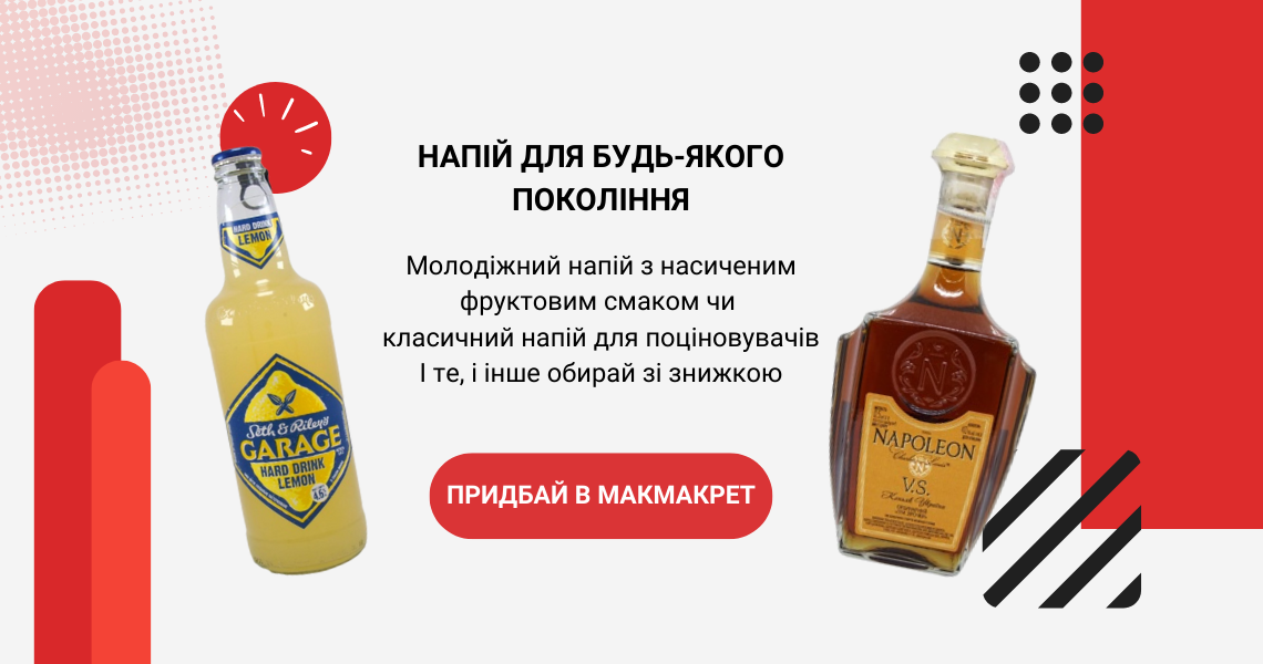 Ми працюємо!
